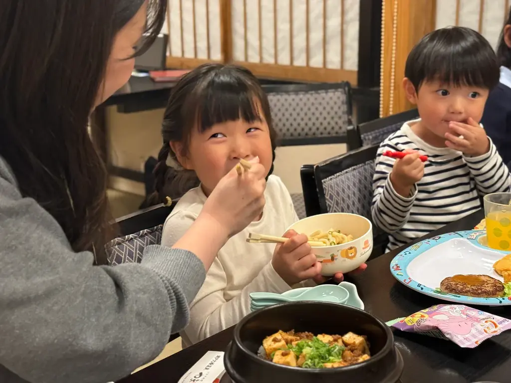 瀬戸大橋温泉やま幸、11月は小学生以下の入館無料に