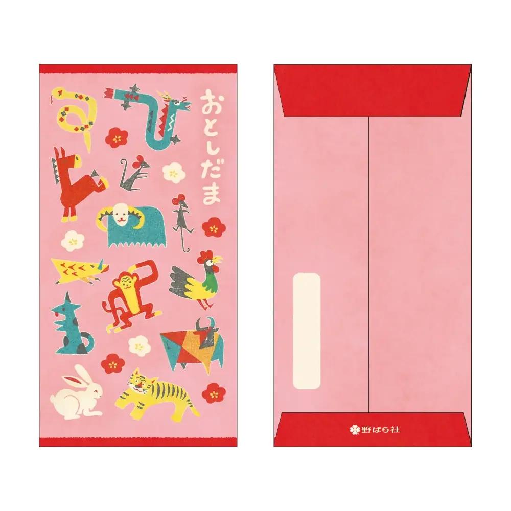 【新商品】『野ばら社』の展開するレトロなイラストを使用した年賀状とぽち袋が登場！『野ばら社年賀商品』を販売開始します 画像 3