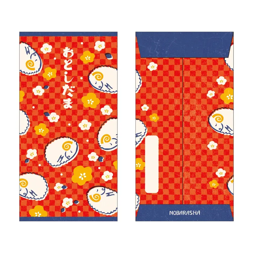 【新商品】『野ばら社』の展開するレトロなイラストを使用した年賀状とぽち袋が登場！『野ばら社年賀商品』を販売開始します 画像 4