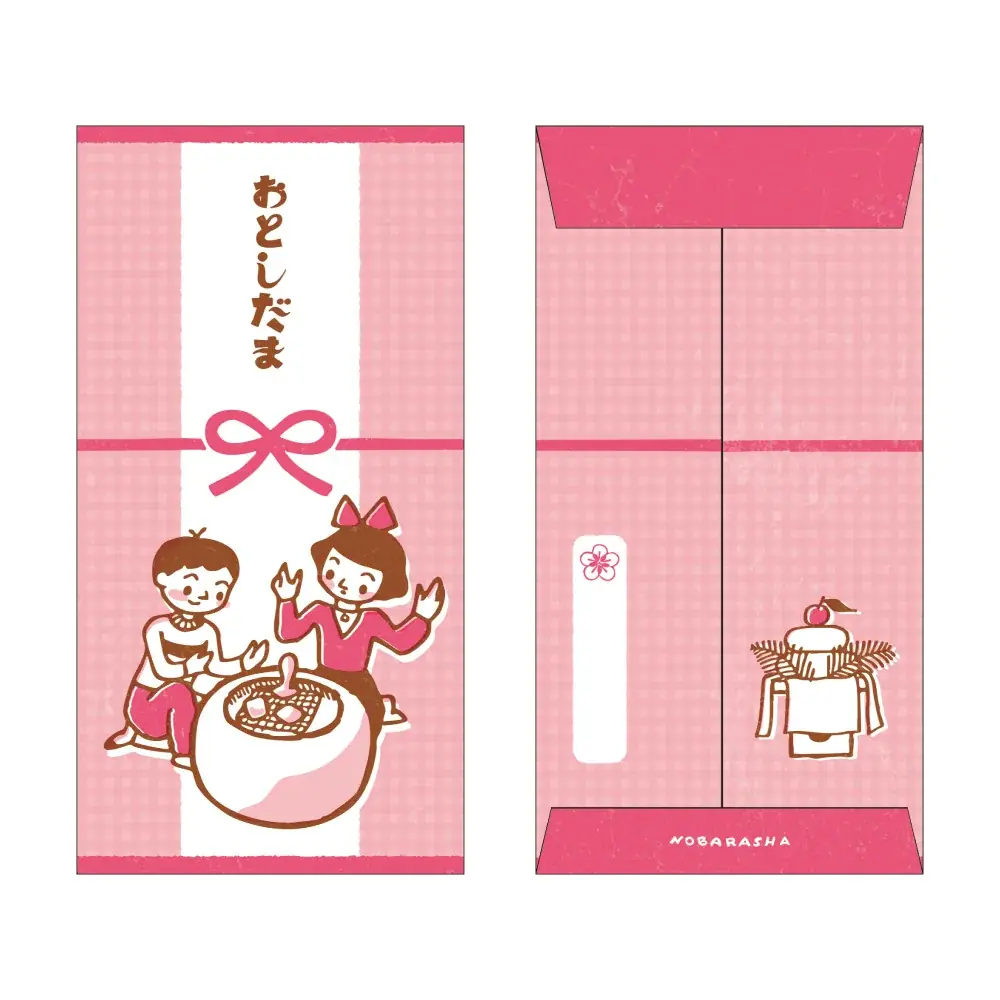 【新商品】『野ばら社』の展開するレトロなイラストを使用した年賀状とぽち袋が登場！『野ばら社年賀商品』を販売開始します 画像 5