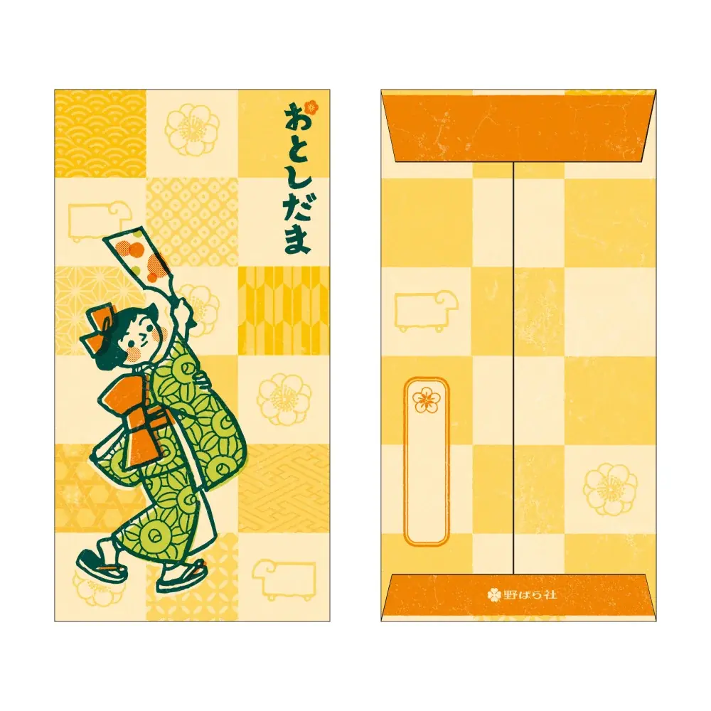 【新商品】『野ばら社』の展開するレトロなイラストを使用した年賀状とぽち袋が登場！『野ばら社年賀商品』を販売開始します 画像 6