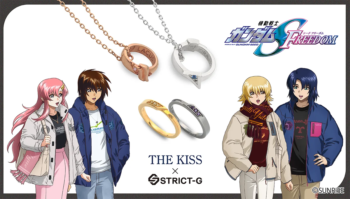 コラボアクセサリー予約販売