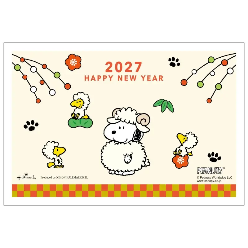 【新商品】今年も人気のあの人やキャラクターが大集合！イラスト付き年賀はがきを郵便局限定で販売開始します 画像 2