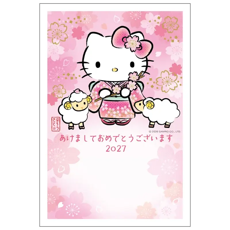 【新商品】今年も人気のあの人やキャラクターが大集合！イラスト付き年賀はがきを郵便局限定で販売開始します 画像 20