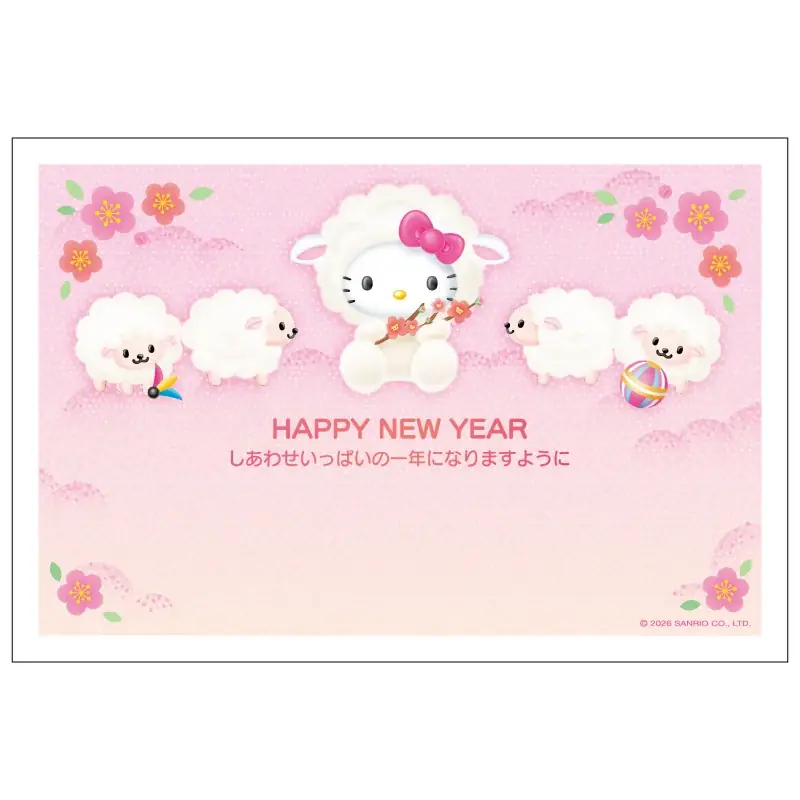 【新商品】今年も人気のあの人やキャラクターが大集合！イラスト付き年賀はがきを郵便局限定で販売開始します 画像 21