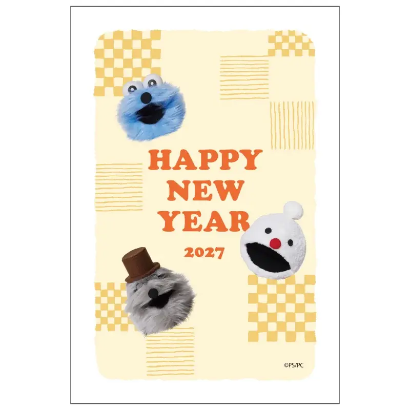 【新商品】今年も人気のあの人やキャラクターが大集合！イラスト付き年賀はがきを郵便局限定で販売開始します 画像 22