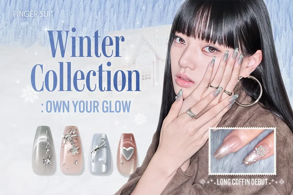 FINGER SUIT冬コレクション全8種、新作ロングシェイプ登場