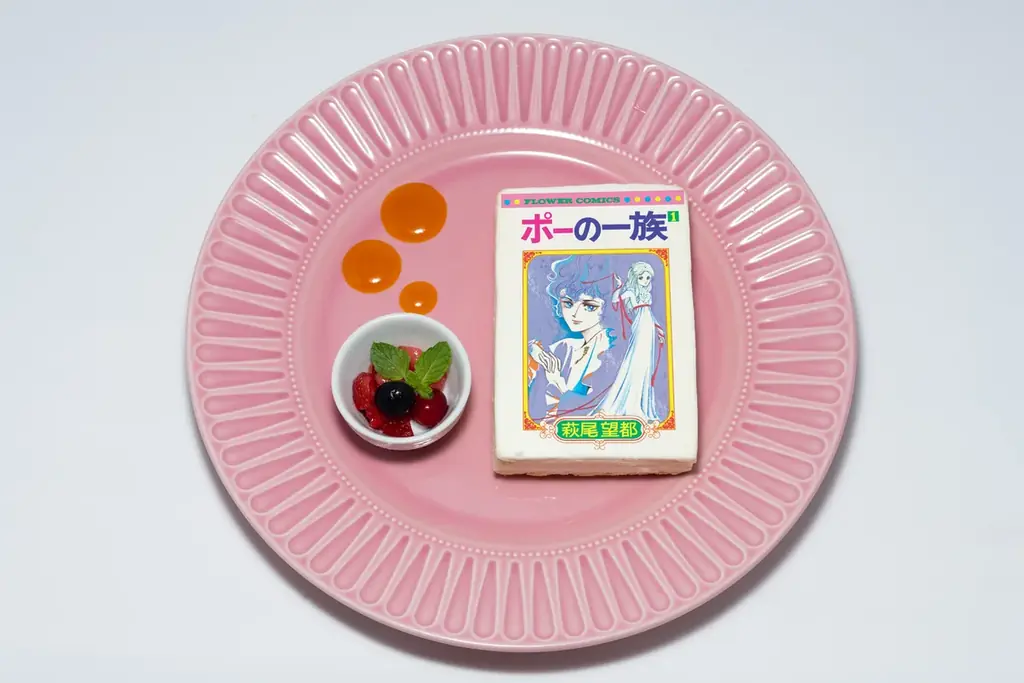 【限定メニュー全9種が登場】神保町Cafe Lishにて11月5日(木)より少女まんが雑誌『月刊flowers』コラボカフェ開催 画像 7