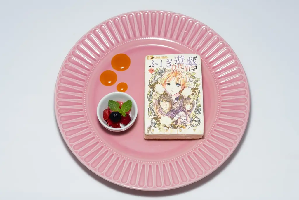 【限定メニュー全9種が登場】神保町Cafe Lishにて11月5日(木)より少女まんが雑誌『月刊flowers』コラボカフェ開催 画像 8