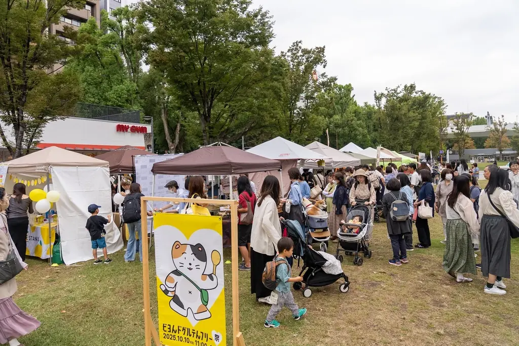 名古屋で「第2回 ビヨンドグルテンフリー祭」11月1日（日）久屋大通公園で開催。全国49店、会場の食べものはすべて小麦・大麦・ライ麦・オーツ麦不使用。入場無料 画像 1