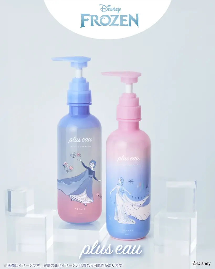 【Disney × plus eau】ヘアケアブランド『plus eau（プリュスオー）』から“アナと雪の女王 オリジナルデザイン”が数量限定で登場！ 画像 3