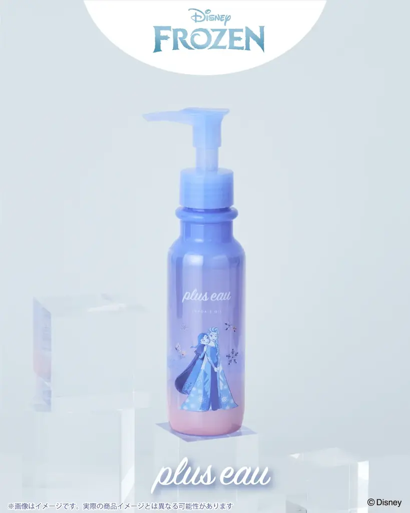 【Disney × plus eau】ヘアケアブランド『plus eau（プリュスオー）』から“アナと雪の女王 オリジナルデザイン”が数量限定で登場！ 画像 4
