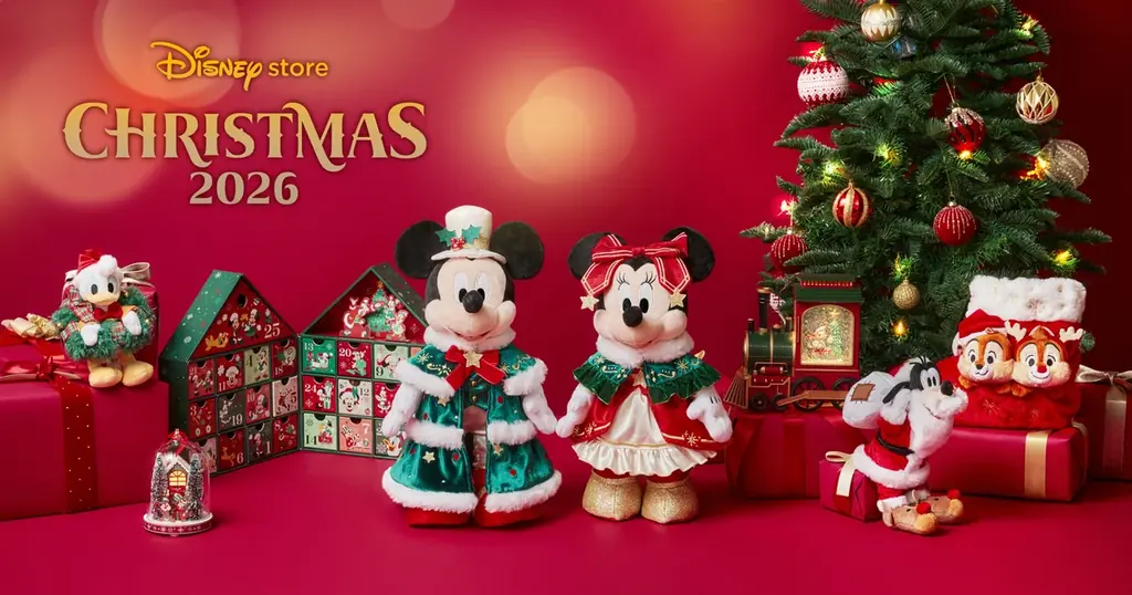 ディズニーストアのクリスマス新作、11月3日から先行発売