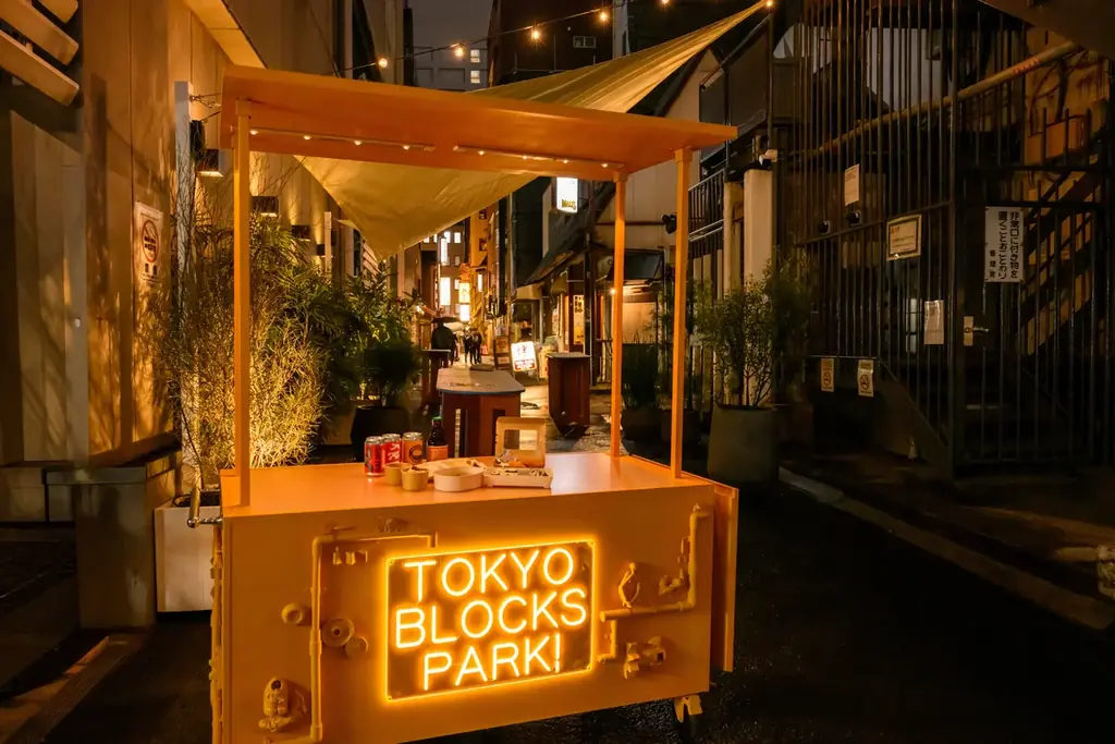東京駅前八重洲の路地を“まちのシンボル”に「TOKYO BLOCKS PARK！2026 〜路地バルで秋の夜長を〜」 画像 2