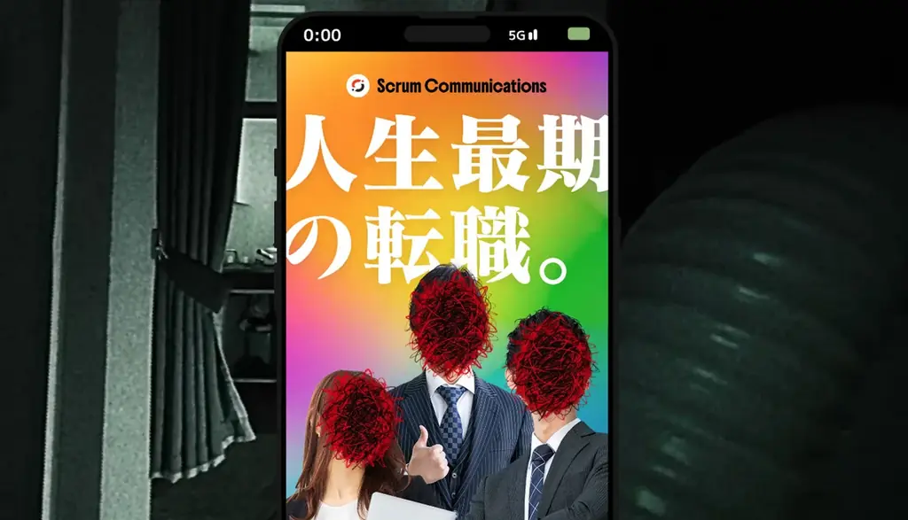 YAMI GAMES新作ゲーム『報連喪症候群』の体験版を公開！東京ゲームダンジョン14にも参加決定！ 画像 3