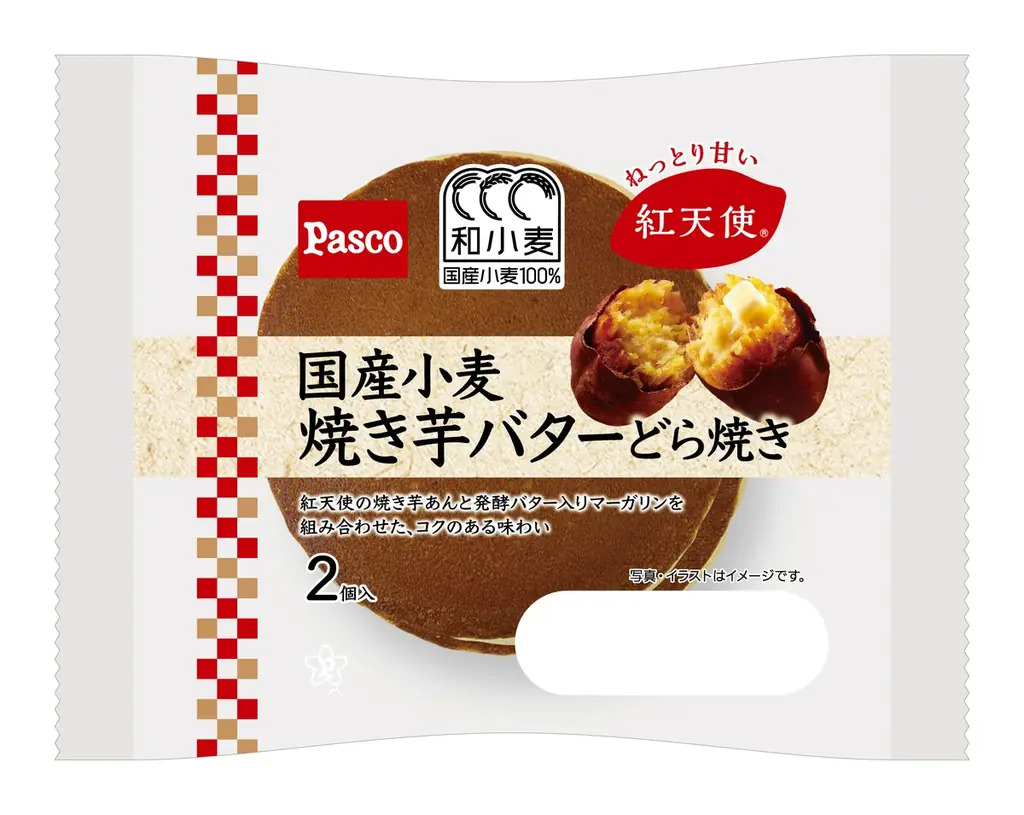 焼き芋バターどら焼き発売