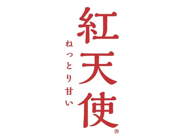 “ねっとり甘い”紅天使®の焼き芋あん！「国産小麦 焼き芋バターどら焼き 2個入」2026年11月1日（日）新発売 画像 2