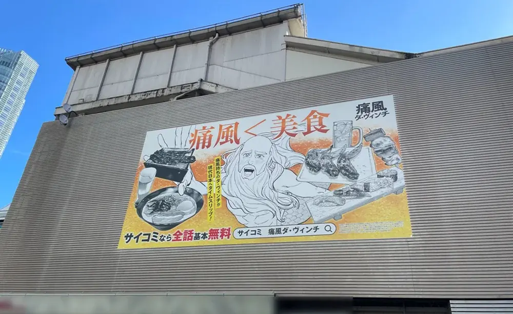 恋と変化にときめく恋愛マンガ2作品の第1巻が登場！「サイコミ」10月電子書籍発売情報！ 画像 19