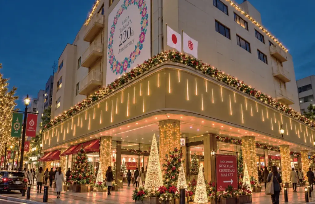 佐賀玉屋でクリスマスマーケット2026開催、高さ3m超のツリーも