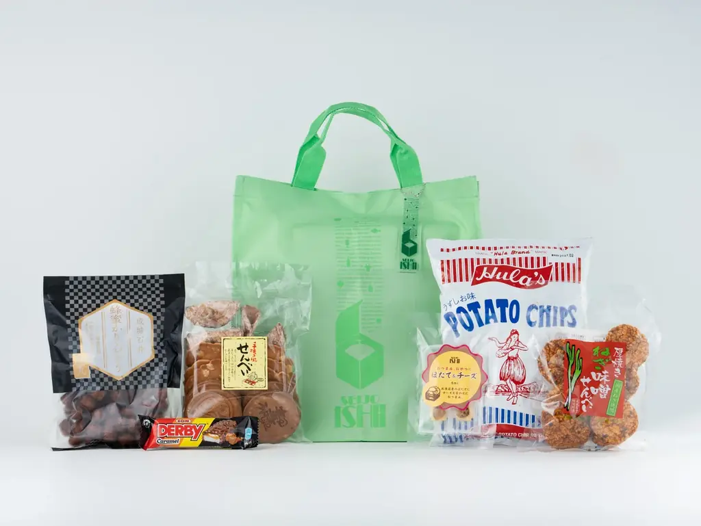 「成城石井 店頭限定福袋 2027」のWEB予約受付を11月1日（日）よりスタート！WEB予約＆店頭受取で年末年始の帰省やご挨拶の手土産にも最適 画像 5