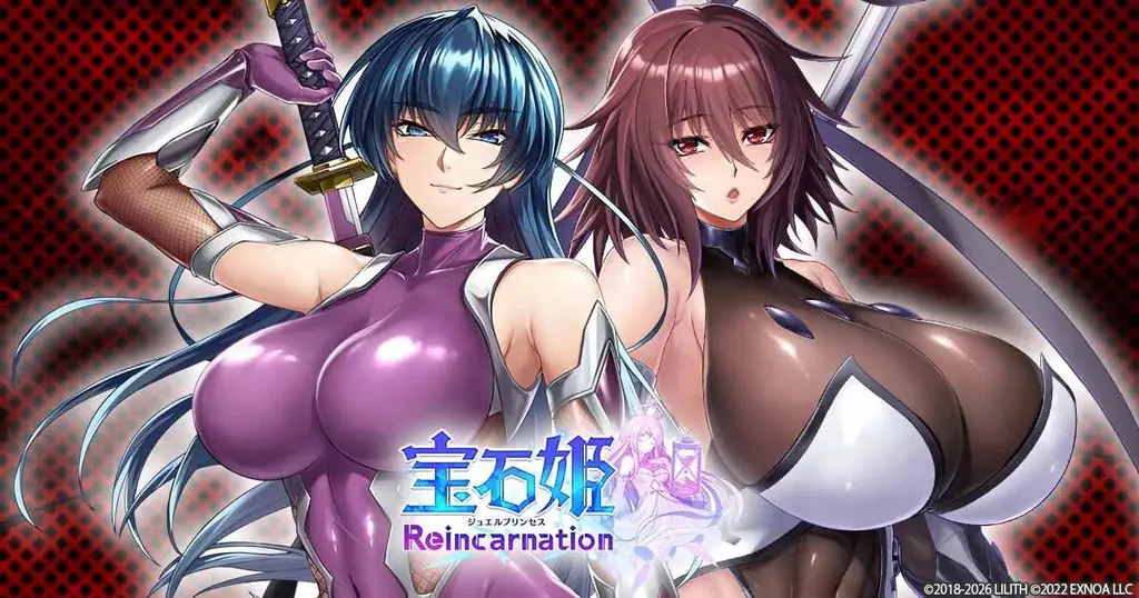 宝石姫Reincarnation×対魔忍RPGコラボ開催、限定ガチャも