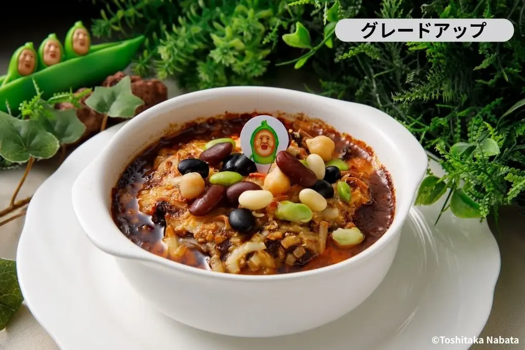 【こびとづかん×西鉄ホテルズ】“こびとづかん“コラボメニュー販売！ 画像 14