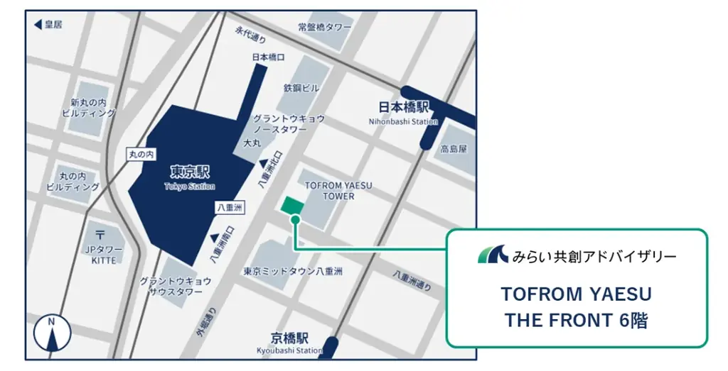 MACPグループの株式会社みらい共創アドバイザリー、本社移転のお知らせ 画像 2