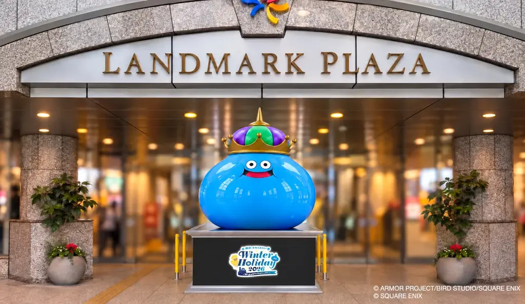 DQ×FF 初の2大作品同時コラボの冬季キャンペーン開催横浜・みなとみらい Winter Holiday 2026～ドラゴンクエスト×ファイナルファンタジーが織りなす冬のファンタジー～ 画像 15