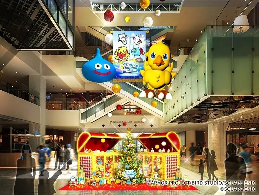 DQ×FF 初の2大作品同時コラボの冬季キャンペーン開催横浜・みなとみらい Winter Holiday 2026～ドラゴンクエスト×ファイナルファンタジーが織りなす冬のファンタジー～ 画像 18
