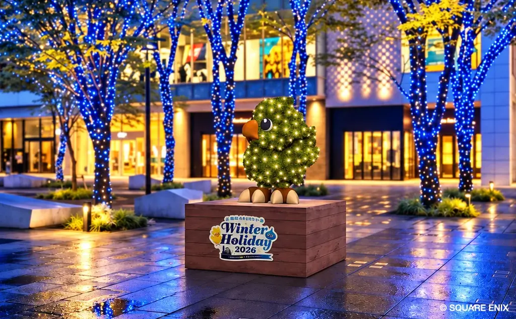 DQ×FF 初の2大作品同時コラボの冬季キャンペーン開催横浜・みなとみらい Winter Holiday 2026～ドラゴンクエスト×ファイナルファンタジーが織りなす冬のファンタジー～ 画像 7