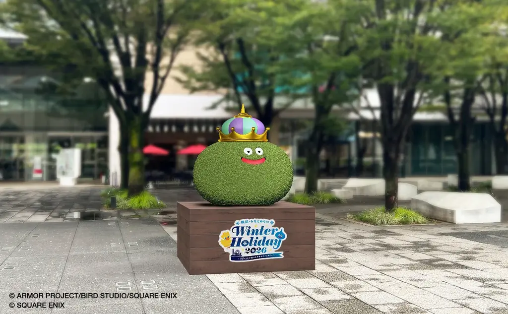 DQ×FF 初の2大作品同時コラボの冬季キャンペーン開催横浜・みなとみらい Winter Holiday 2026～ドラゴンクエスト×ファイナルファンタジーが織りなす冬のファンタジー～ 画像 8