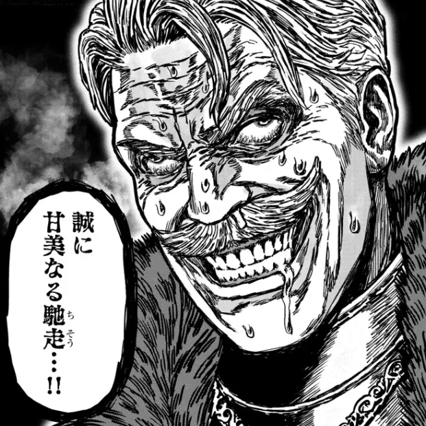 【発売即重版！】SNSで3万いいね＆300万表示を記録した話題作！ 広江礼威氏絶賛のコミックス『オーバーヒール ヒーラーかと思ったら狂戦士だった件』1巻が10月30日(金)に発売！ 画像 10