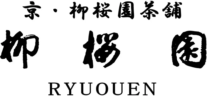 【猿田彦珈琲】11月3日オープン「皇居東御苑店」限定メニューや店内空間を公開 画像 13