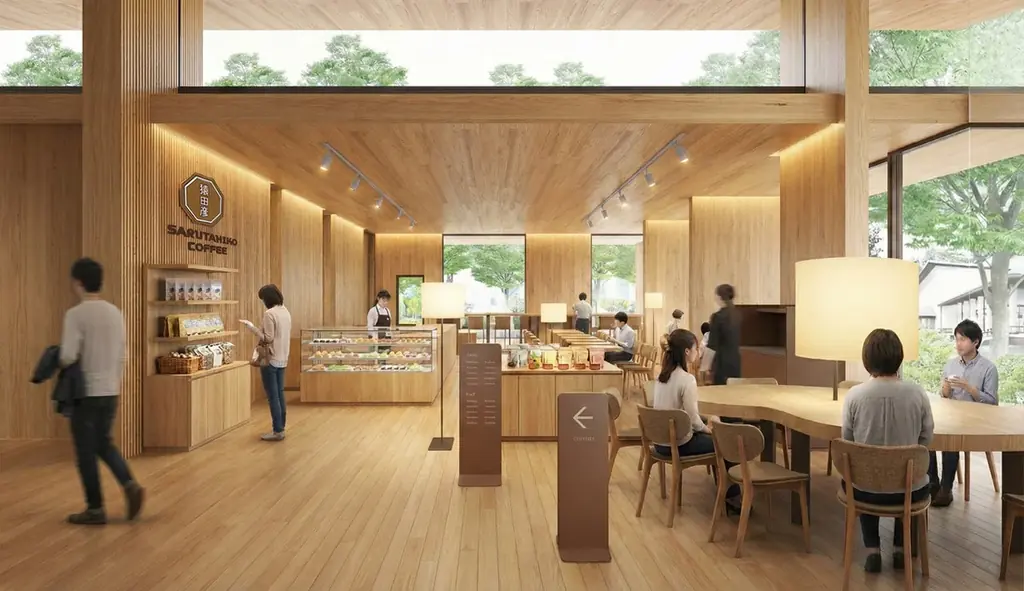 【猿田彦珈琲】11月3日オープン「皇居東御苑店」限定メニューや店内空間を公開 画像 2