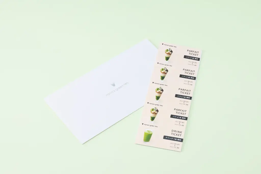 nana’s green teaの「2027年福袋」、抹茶を楽しむアイテムが詰まった約2倍相当のお得な内容で11/10（火）よりWeb予約開始 画像 9