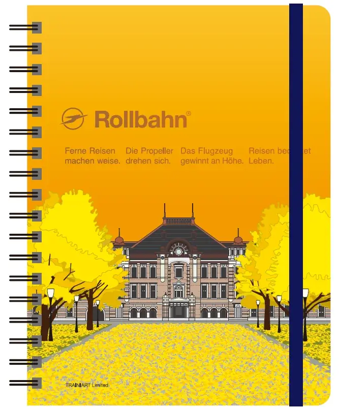 東京駅の秋を描くロルバーン、いちょう柄が11月1日発売