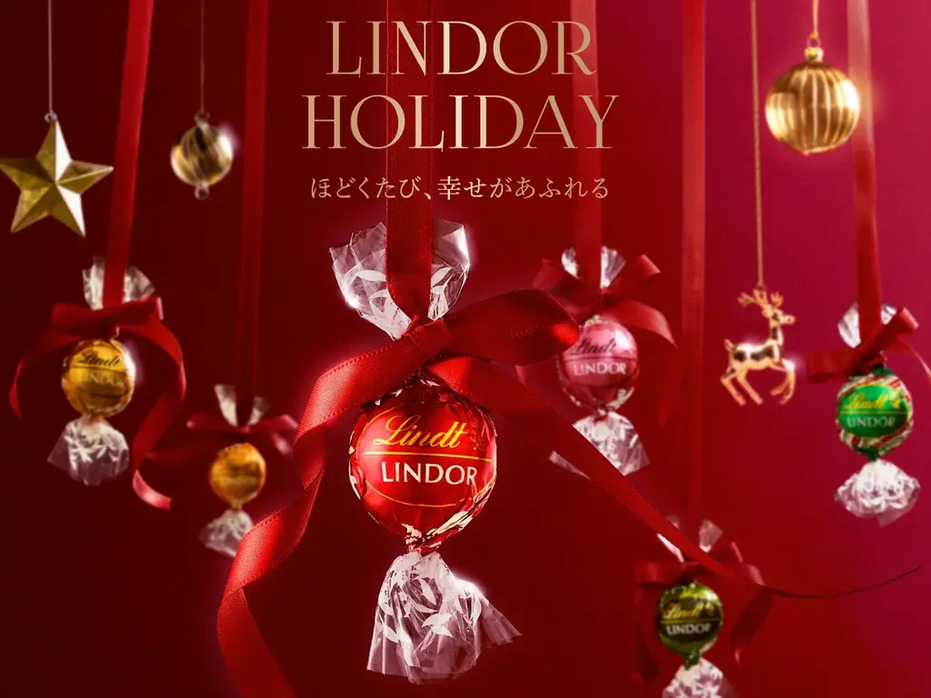 “LINDOR HOLIDAY　ほどくたび、幸せがあふれる”「リンツ クリスマスコレクション 2026」が11月1日より発売開始 画像 1