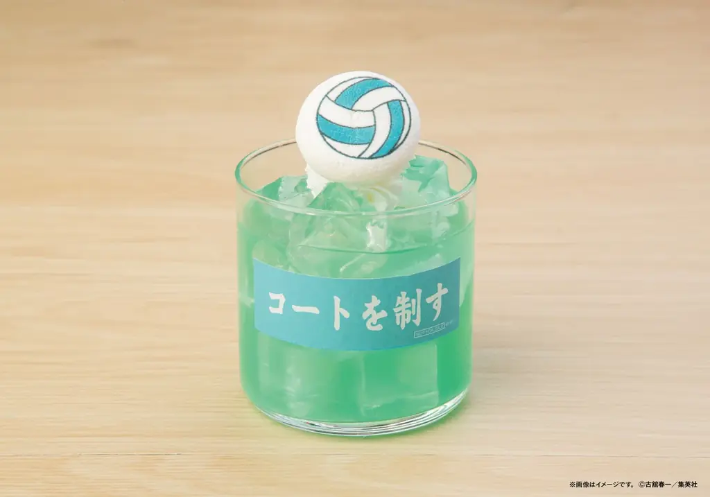 「古舘春一　ハイキュー!!展　挑戦者たち」東京会場の開催を記念して、kawara CAFE&DINING 銀座店にて期間限定のコラボレーションカフェがオープン！ 画像 13