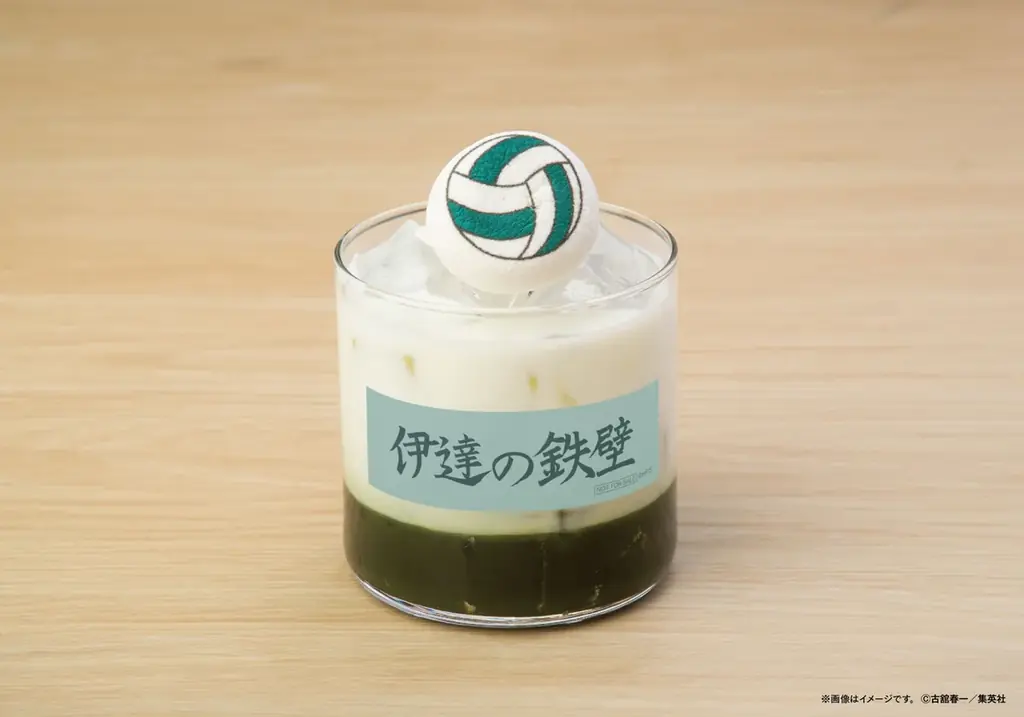 「古舘春一　ハイキュー!!展　挑戦者たち」東京会場の開催を記念して、kawara CAFE&DINING 銀座店にて期間限定のコラボレーションカフェがオープン！ 画像 14