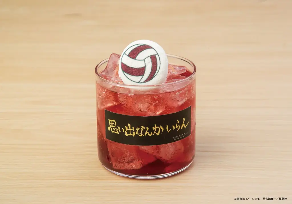 「古舘春一　ハイキュー!!展　挑戦者たち」東京会場の開催を記念して、kawara CAFE&DINING 銀座店にて期間限定のコラボレーションカフェがオープン！ 画像 18