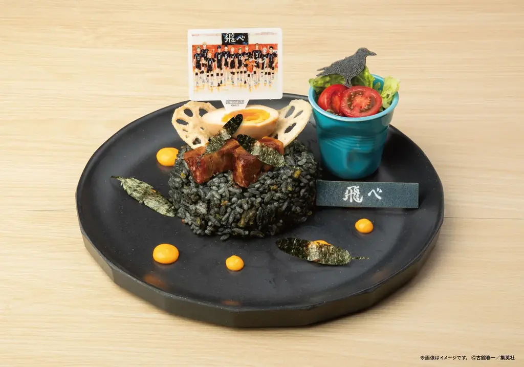 「古舘春一　ハイキュー!!展　挑戦者たち」東京会場の開催を記念して、kawara CAFE&DINING 銀座店にて期間限定のコラボレーションカフェがオープン！ 画像 3