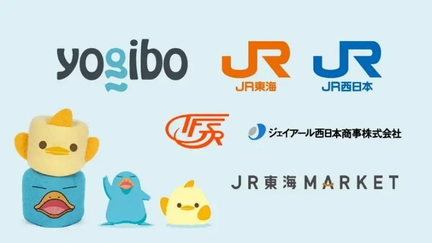 ぎゅっと楽しむ新感覚の「ぴよりん」が手のひらサイズYogibo「Squeezibo」で登場！ 画像 1