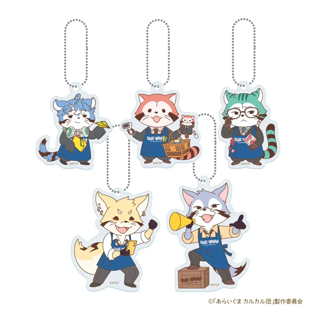 【あらいぐま カルカル団×ヴィレッジヴァンガード】限定コラボグッズ発売決定！！ 画像 3