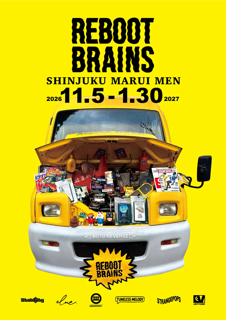 REBOOT BRAINS開催