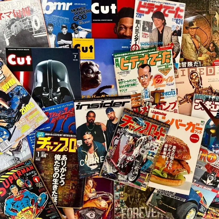 80〜90年代カルチャーの熱量を次世代へ。新宿マルイ メンでポップアップイベント「REBOOT BRAINS」を開催！ 画像 12