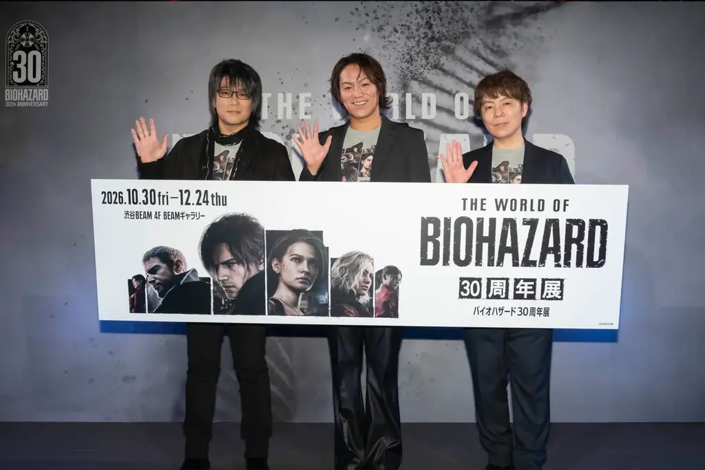 「バイオハザード」世界初の大型展覧会「THE WORLD OF BIOHAZARD 30周年展」ついに開幕！ 画像 3