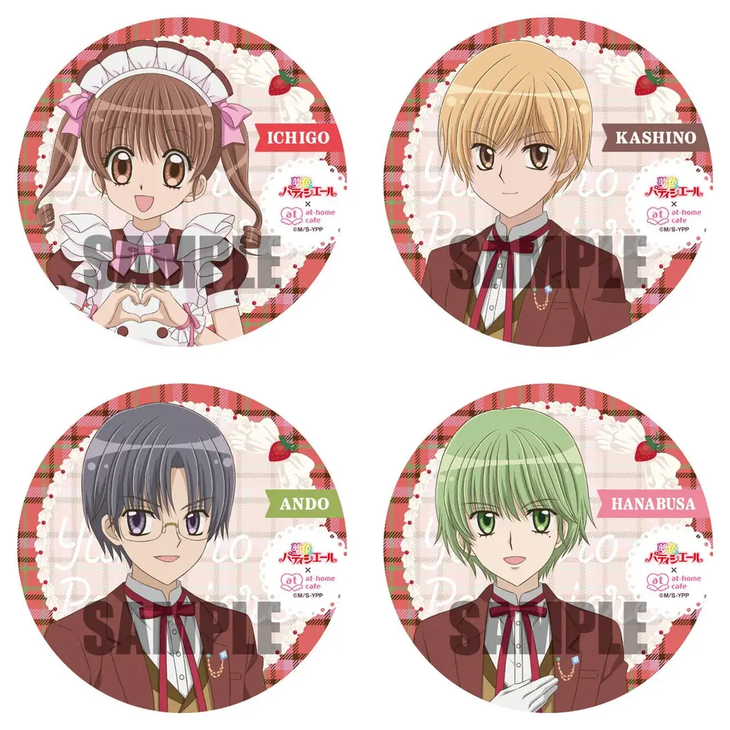 TVアニメ『夢色パティシエール』×あっとほぉーむカフェ、コラボレーションカフェを開催！ 画像 4