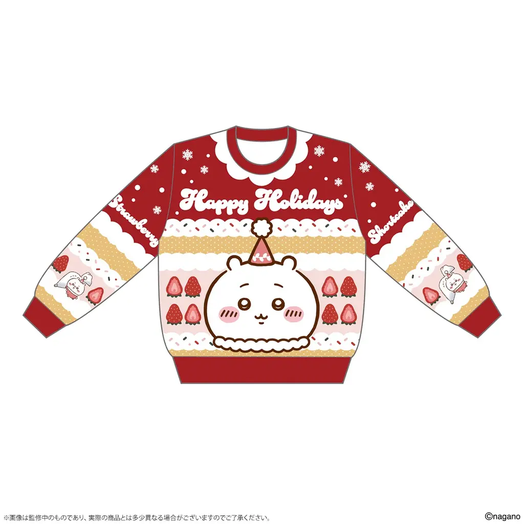 「ちいかわクリスマスマーケット」限定オリジナルグッズ公開！ 画像 26