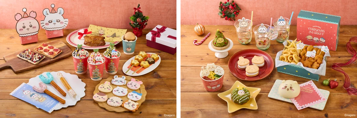 「ちいかわクリスマスマーケット」限定オリジナルグッズ公開！ 画像 29