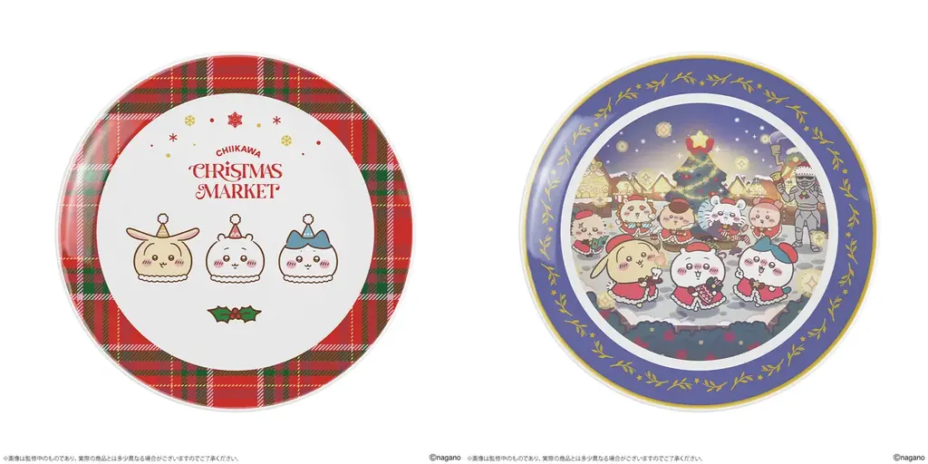 「ちいかわクリスマスマーケット」限定オリジナルグッズ公開！ 画像 6